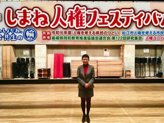 講演 法話