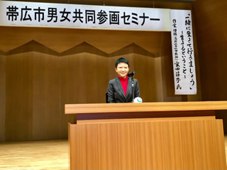 講演 法話
